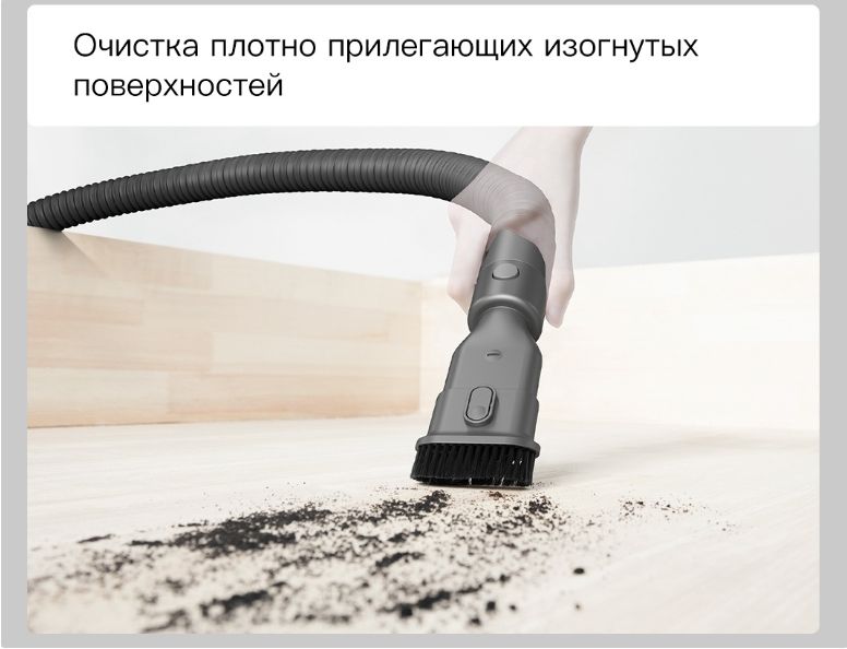 Пылесос беспроводной ручной Dreame V12 фото 9